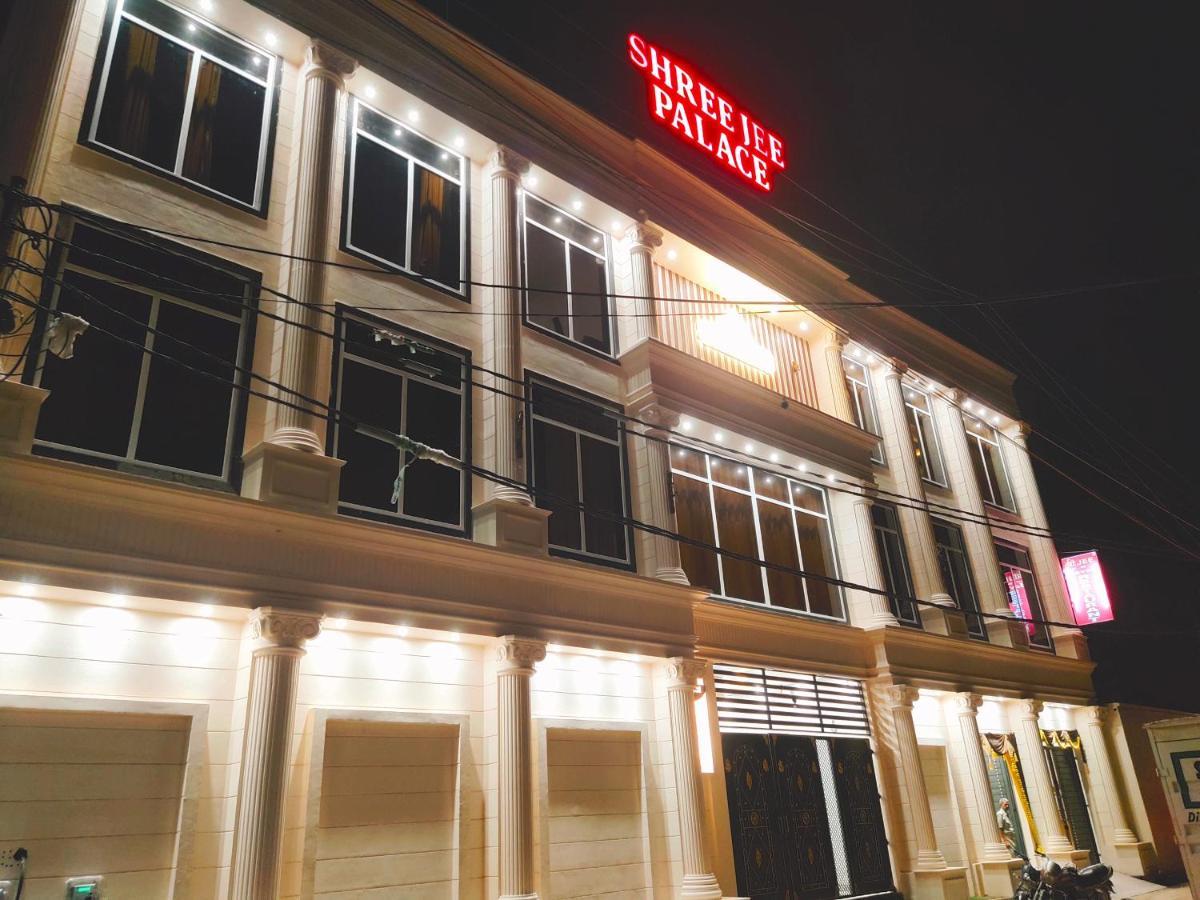 Hotel The Shree Jee Palace Mirzapur Exterior photo